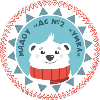 О чём говорят О чём говорят.