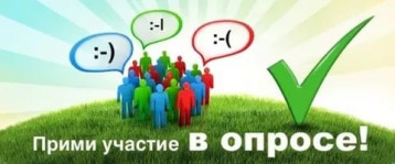 Мониторинг потребности в муниципальных услугах путем изучения мнения населения и юридических лиц об удовлетворенности качеством муниципальных услуг Мониторинг потребности в муниципальных услугах путем изучения мнения населения и юридических лиц об удовлетворенности качеством муниципальных услуг.