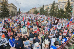 «Бессмертный полк» в этом году снова пройдет по улицам Красноярского края. «Бессмертный полк» в этом году снова пройдет по улицам Красноярского края.