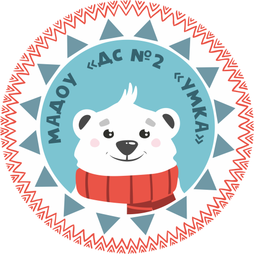 О чём говорят О чём говорят.
