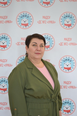 Педагог - психолог Кучеренко Татьяна Вячеславовна