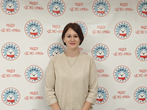 Учитель – дефектолог Елютина Елена Николаевна Учитель – дефектолог Елютина Елена Николаевна